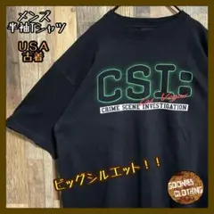 ラスベガス CSI ムービーT 海外ドラマ パロディ XL 古着 半袖 Tシャツ