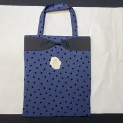 「clef cle」『フロッキードットシャンタンBAG』