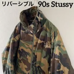 90sStussyステューシーリバーシブルダウンジャケットフリース迷彩アウターL