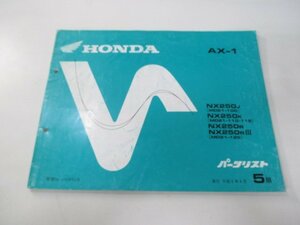 AX-1 パーツリスト 5版 ホンダ 正規 中古 バイク 整備書 NX250 MD21-100 110 115 120 NF 車検 パーツカタログ 整備書