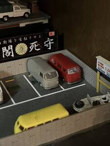 WIKING 1/160 volkswagen type2 パネルバン1968年 稀少 グレー カーコレクション ドイツ製 レイトモデル VW③ 