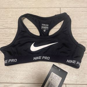 子供用 NIKE フィットネスTシャツ NPC ガールズ ハイプークール ブラトップ ストレッチ素材 サイズ130