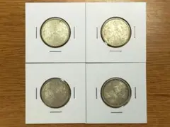 古銭　小型50銭銀貨　4枚