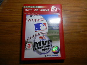 MVP　baseball 2003 PC 98-XP ベースボール