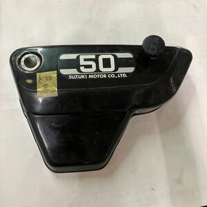 K50　サイドカバー左