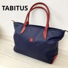 タビタス 横型 ビジネス トート バッグ レッド×ネイビー