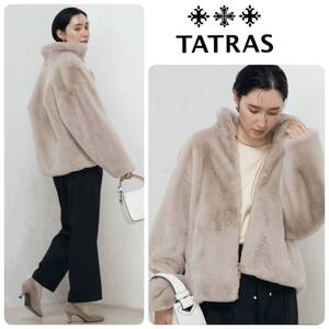 24AW完売◆新品 国内正規 TATRAS タトラス BARBRA バルブラ ファー ジャケット ブルゾン ライトグレー サイズ2/M ◆VERY,Oggi掲載