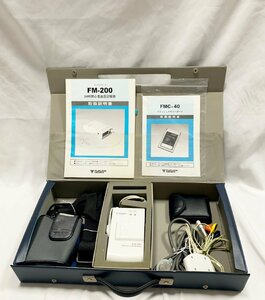 フクダ電子 24時間心電血圧記録器デジタルウォーク FM-200 アネロイド型血圧計 FUKUDA DENSHI