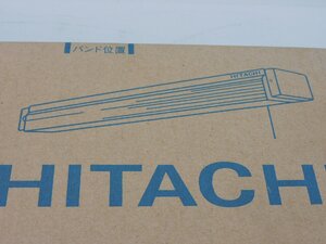 【まだ開けておらず新品同様/送料無料】HITACHI 蛍光灯器具 FB2B602 60Hz用 20形1討ランプ グロー付き 未使用 長期ストック品