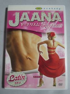 JAANA ヤーナリズム Latin