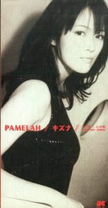 E00005823/3インチCD/Pamelah「キズナ/心の鍵」