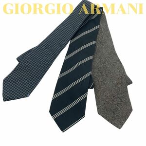 AC09-176　GIORGIO ARMANI ジョルジオアルマーニ ヴィンテージ ネクタイ