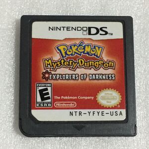 DS POKEMON MYSTERY DUNGEON EXPLORERS OF DARKNESS 北米版 ポケモン不思議のダンジョン 闇の探検隊