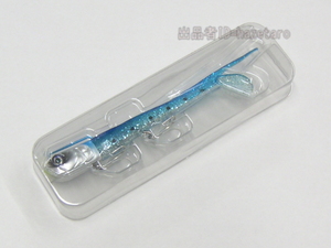 サリュー 30g #810 UV サーディン [挨拶支払報告不要/梱包材なし/送料無料のみ同梱可] 30 ジグヘッド+トレーラーワーム アダスタ サリュウ