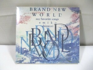 【267】『 CD　白鳥恵美子 / BRAND NEW WORLD　292A-1　紙ジャケット　ディスク極美品 』