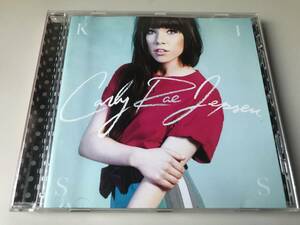 CARLY RAE JEPSEN/KISS