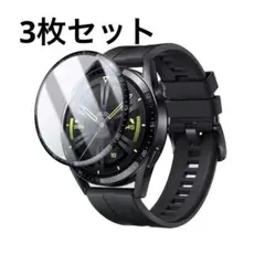 HUAWEI WATCH GT3 46mm フィルム 液晶保護フィルム 3枚