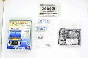 Bトレ Bトレインショーティー パート14 JR四国 2000系 2000形 未組立品