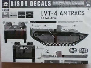 デカール 1/35 米軍水陸両用車 LVT-4 アムトラック ウォーター バッファロー 硫黄島 上陸作戦 Water Buffalo on Iwo Jima BISON 35186　 