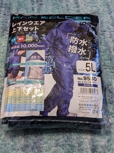 0607u2548　福徳産業 カッパ 上下セット 5L ネイビー メンズ レディース 男女共用 防水 レインウェア RAIN SOLDIER