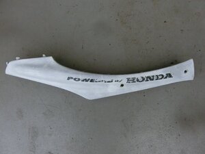 中古 純正部品 ホンダ HONDA ライブディオ LiveDio ZX AF34 AF35 右 ボディカバー サイドモール 83520-GBLA-0000 管理No.33858