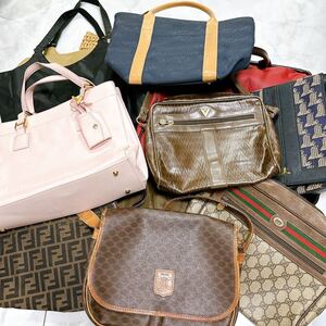 1円　1スタ　ブランドバッグ フェンディ 鞄 セット　 ショルダーバッグ　ハンドバッグ　まとめ　ブランド　グッチ　GUCCI セリーヌ　バッグ