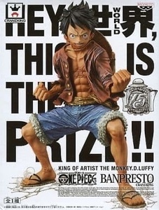 モンキー・D・ルフィ 「ワンピース」 KING OF ARTIST THE MONKEY.D.LUFFY