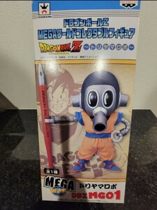 【未開封】ワールドコレクタブルフィギュア ドラゴンボールZ フィギュア トリヤマロボ WCF MEGA 鳥山ロボ