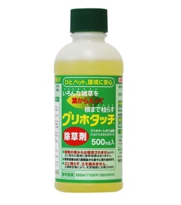 グリホタッチ 500ml 除草剤　液体除草剤　非農耕地用　ハート　ラウンドアップジェネリック