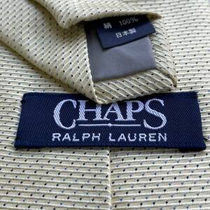 RALPH LAUREN（ ラルフローレン）22 ネクタイ