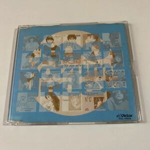 小泉今日子 1CD「KOIZUMI INDEX 100」