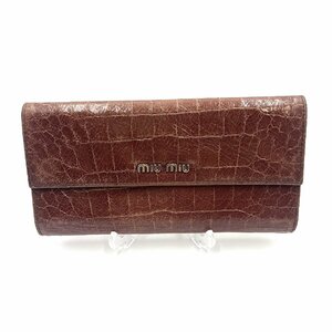 ミュウミュウ MIU MIU 長財布 三つ折り クロコ型押し カード収納 エナメル ブラウン 茶系 送料無料 返品可能 h0226hq00811