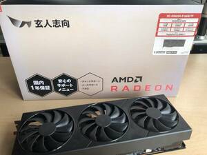 動作確認済み RADEON RX6800 16GB PCIE4.0 グラフィックボード GPU