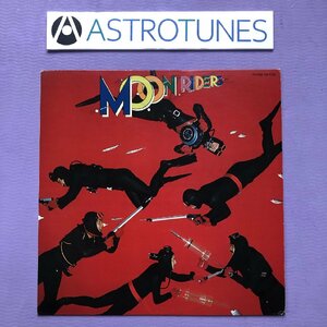 美盤 1977年 オリジナルリリース盤 ムーンライダーズ Moon Riders LPレコード S/T J-Rock セカンド 鈴木慶一, 橿渕哲郎, 鈴木博文