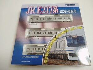 TOMIX 92504 JR E217系近郊電車（4次車・更新車）基本セットA　トミックス　Ｎゲージ