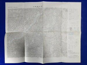 50000分の1地形図【大阪東北部】国土地理院発行・平成2年要部修正・平成2年発行《枚方・寝屋川・交野・守口・門真・大東・四條畷・東大阪》