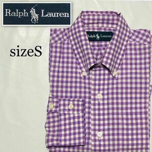 ■美品■Ralph Lauren ラルフローレン ボタンダウンシャツ　コットン　ギンガムチェック　長袖　sizeS パープル