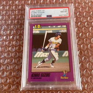 PSA8】 1993 TOMY ID Ichiro #102 I.D.69-001 GEM MINT Rookie Card RC トミーID プロ野球カード イチロー ルーキーカード　オリックス