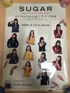 SUGAR　シュガー　CD　B2告知ポスター　ICONIQ　伊藤ゆみ　All my loving 