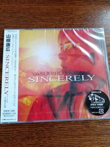 山根康広/SINCERELY/CRCP-10114新品未開封送料込み