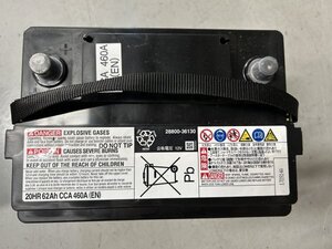 中古バッテリー 　Panasonic　バッテリー　12V　20HR　62Ah　CCA460A　（EN）　 健全性86％　　＜中古品＞