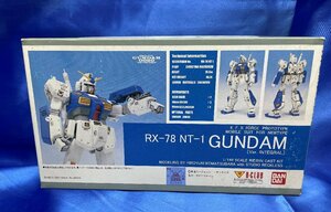 【ガレキ11】RX-78 NT1 GUNDAM Ver.INTEGRAL 「機動戦士ガンダム0080 ポケットの中の戦争」 1/144レジンキャストキット　B-CLUB　レジン