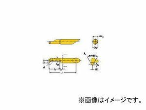 サンドビック/SANDVIK コロターンXS 小型旋盤用インサートバー CXS04TH080MM4015R 1025(3392325)