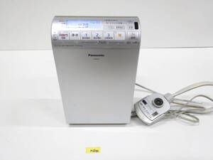 Panasonic TK8051 アルカリイオン整水器 連続式電解水生成器 通電確認済み ジャンク　M6548