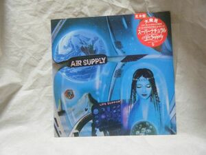 Air Supply-Life Support 20PP-53 PROMO