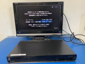 SONY BDZ-AT750w