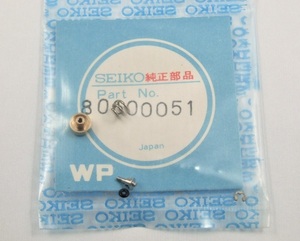 ◆ 超稀少品！■ SEIKO セイコー ★ セイコー・スポーツマチック5DX / 日付修正 プッシュ ◇ 金色 ◆ 80600051 ◆