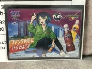 FANTA × モンスターストライク 特製クオカード② キャンペーン抽選 当選品 当選通知付き 未使用 (図書カード、テレカ、金券等)