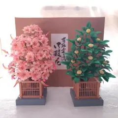 桜橘 有職雲上流 御殿花 / 京都 お雛様 雛人形 雛飾り ひな人形 ひな道具