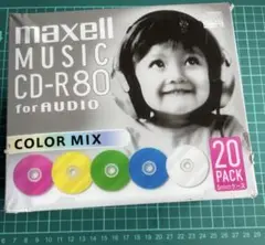 【⭐️現品限り】マクセル(maxell) 音楽用 CD-R 80分 20枚